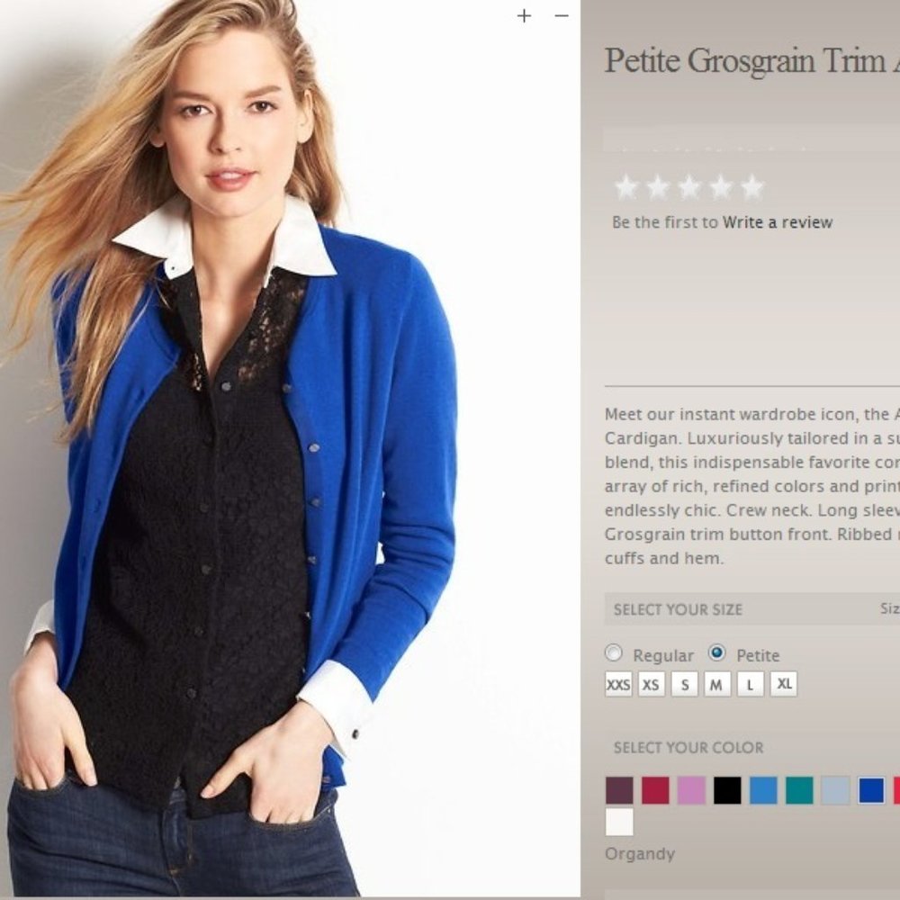 Ann Taylor Grosgrain Trim Ann Cardigan S